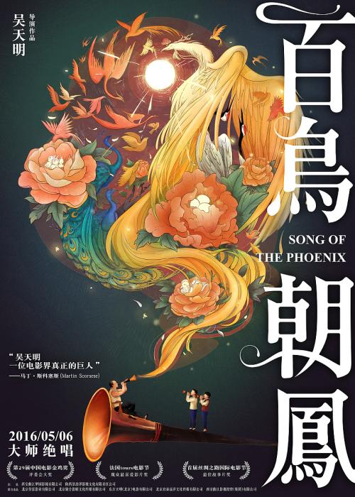 諏訪東京理科大学机械工程文凭证书
